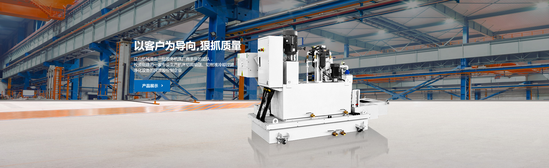 寧波市科力電源有限公司