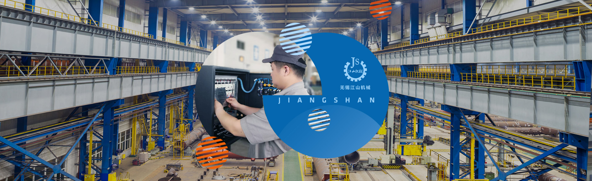 寧波市科力電源有限公司