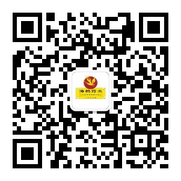 公司手機(jī)站